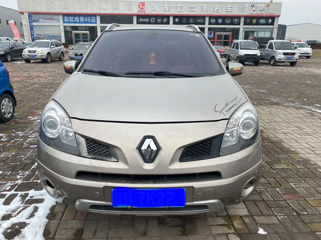 佛山56日产汽车与雷诺的合作，哈弗的低能耗柴油动力技术